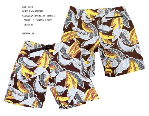 Sun Surf DUKE KAHANAMOKU COOLMAXR HAWAIIAN SHORTS“DUKE’S BANANA LEAF” DK52547