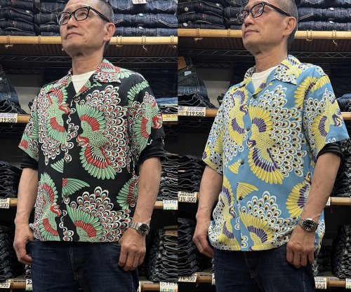 Sun Surf SHROT SLEEVE RAYON HAWAIIAN SHIRT “PEACOCK” SS39428