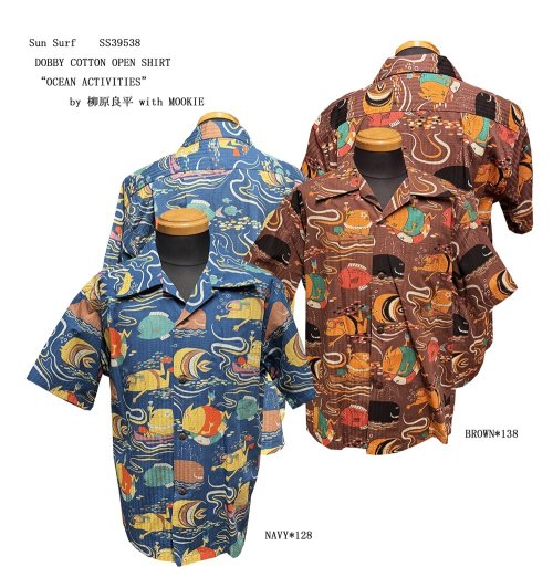 Sun Surf DOBBY COTTON OPEN SHIRT “OCEAN ACTIVITIES” by 柳原良平 with MOOKIE SS39538 (準備06 5/30)