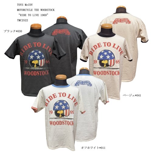 TOYS McCOY MOTORCYCLE TEE WOODSTOCK“RIDE TO LIVE 1969”TMC2522