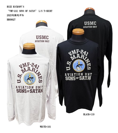 BUZZ RICKSON'S “VMF-241 SONS OF SATAN” L/S T-SHIRT 8/2