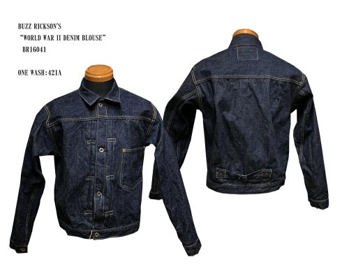 BUZZ RICKSON'S “WORLD WAR II DENIM BLOUSE”“WORLD WAR II DENIM BLOUSE SPLIT T”