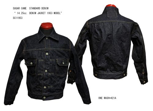 SUGAR CANE STANDARD DENIM “ 14.25oz. DENIM JACKET 1953 MODEL” SC11953