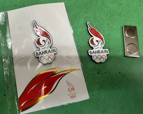 Bahrain