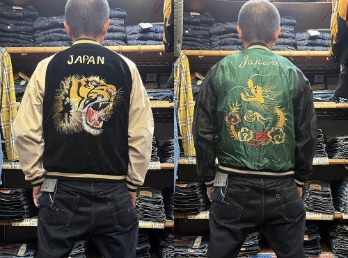 テーラー東洋“Tailor Toyo”TT15795-119 別珍(Two-tone)×サテン スカジャン 中わた無し“TIGER HEAD ×GOLD DRAGON”