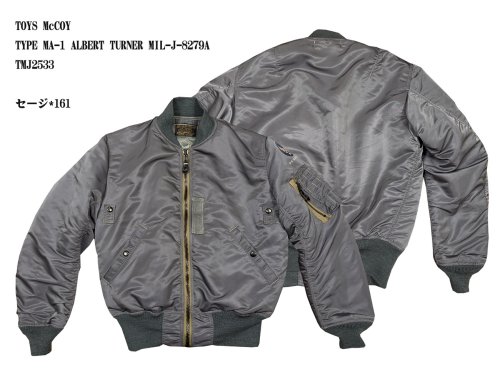 TOYS McCOY  “TYPE MA-1 ALBERT TURNER MIL-J-8279A” TMJ2533
