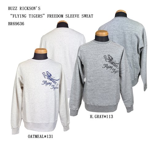 BUZZ RICKSON'S  “FLYING TIGERS”FREEDOM SLEEVE SWEAT BR69636 