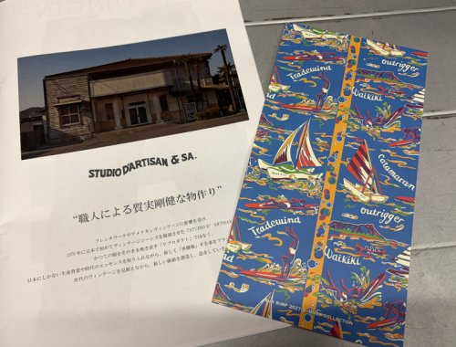 展示会