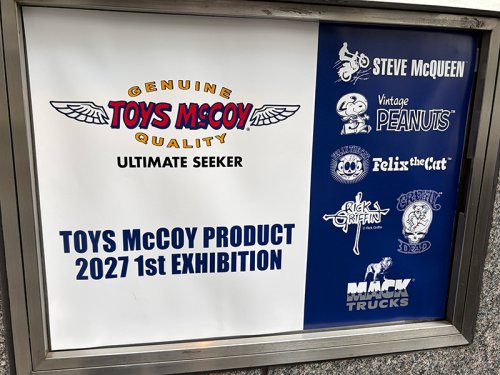 TOYS McCOY