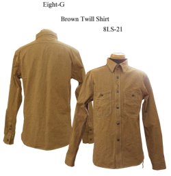 画像1: Eight-G(エイトＧ) “ツイルブラウンワークシャツ” 2015年生産Type 当店水洗い＆自然乾燥