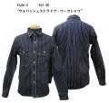 Eight-G(エイトＧ) “ウォバッシュストライプ・ワークシャツ” 当店水洗い＆自然乾燥