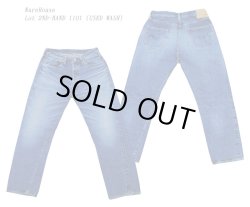 画像1: WareHouse (ウェアハウス) Lot 2ND-HAND 1101 (USED WASH-中) [新品]