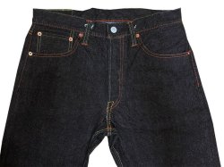 画像8: Eight-G(エイトG) “レギュラーストレートデニム” NO.602 当店水洗い EG-602-WA