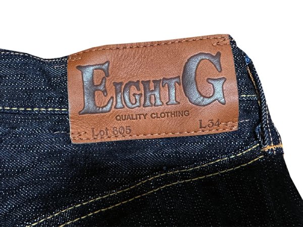 画像5: Eight-G（エイトＧ） LOT：805-WA"男デニムシリーズ" ルーズストレート