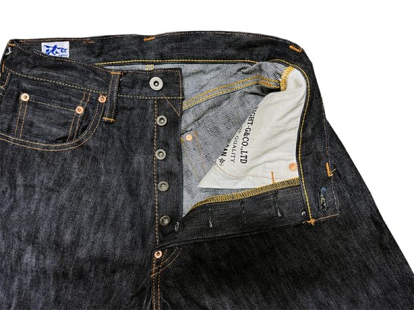 画像10: Eight-G（エイトＧ） LOT：805-WA"男デニムシリーズ" ルーズストレート