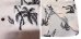 画像4: Eight-G（エイトＧ） “EVERLASTING SUMMER PALMTREE”半袖 アロハシャツ 8AS-09 (4)