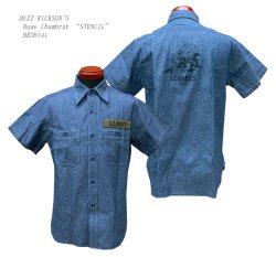 画像1: BUZZ RICKSON'S バズリクソンズ Buue Chambray “STENCIL” 半袖ワークシャツ