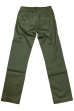 画像3: BUZZ RICKSON'S バズリクソンズ BR40025A “BUZZ RICKSON'S　ORIGNAN SPEC CHINOS” バスリクソンズ　オリジナルスペックチノパンツ メーカーワンウォッシュ済み (3)