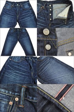 画像3: Coozu(クーズ) No905 ”レギュラーストレート” 14.5オンスサンフォライズセルビッチデニム UW加工色 Jeans Shop FUJIYAMA オリジナル