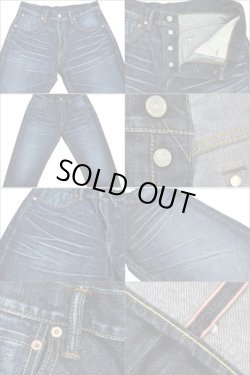 画像3: Coozu(クーズ) No905 ”レギュラーストレート” 14.5オンスサンフォライズセルビッチデニム UW加工色 Jeans Shop FUJIYAMA オリジナル