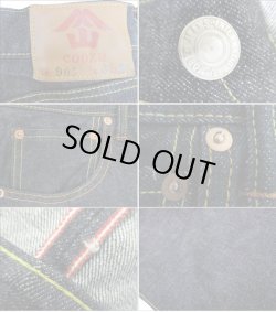 画像4: Coozu(クーズ) No905 ”レギュラーストレート” 14.5オンスサンフォライズセルビッチデニム Jeans Shop FUJIYAMA オリジナル
