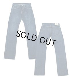 画像1: COOZU(クーズ) Lot202 DW (ダークウォッシュ) レギュラーストレート
