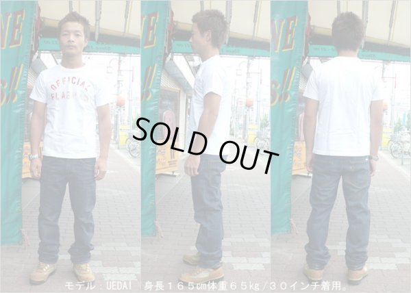 画像3: COOZU(クーズ) Lot202 DW (ダークウォッシュ) レギュラーストレート