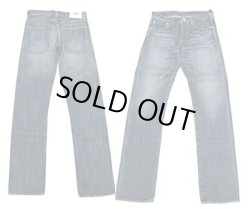 画像1: COOZU(クーズ) Lot202 LW(ライトウォッシュ) レギュラーストレート