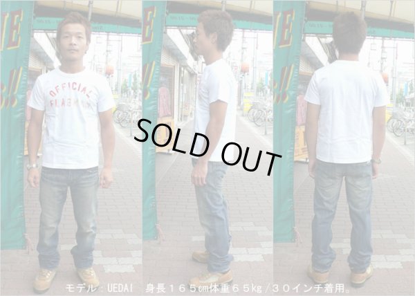 画像3: COOZU(クーズ) Lot202 LW(ライトウォッシュ) レギュラーストレート