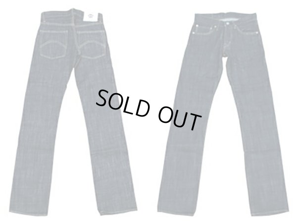 画像1: COOZU(クーズ) Lot202 WA (ワンウォッシュ) レギュラーストレート