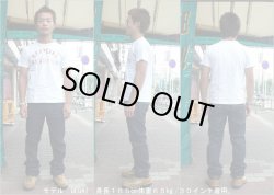 画像3: COOZU(クーズ) Lot202 WA (ワンウォッシュ) レギュラーストレート