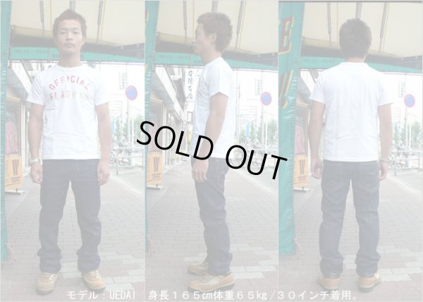 画像3: COOZU(クーズ) Lot202 WA (ワンウォッシュ) レギュラーストレート