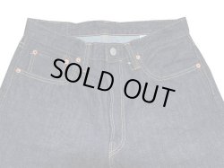 画像6: Sugar Cane(シュガーケーン) SC41947 421A ワンウォッシュ(メーカー洗い) SC41947-421