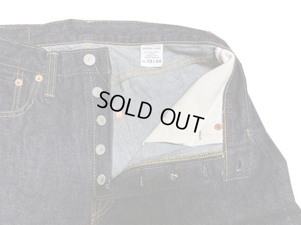 画像7: Sugar Cane(シュガーケーン) SC41947 421A ワンウォッシュ(メーカー洗い) SC41947-421