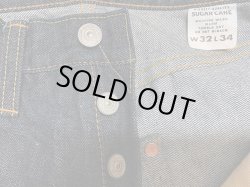 画像8: Sugar Cane(シュガーケーン) SC41947 421A ワンウォッシュ(メーカー洗い) SC41947-421