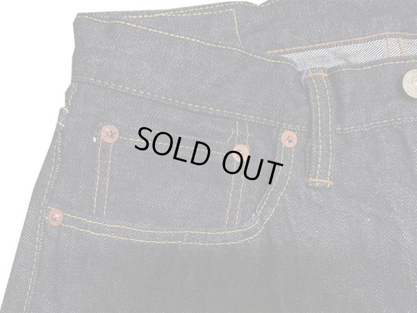 画像9: Sugar Cane(シュガーケーン) SC41947 421A ワンウォッシュ(メーカー洗い) SC41947-421