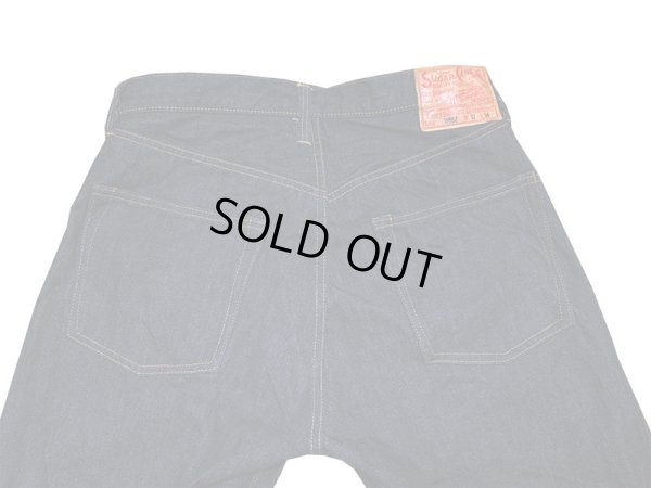 画像4: Sugar Cane(シュガーケーン) “1955Z MODEL (ZIPPER FLY) ” 14oz. DENIM SC42955　A