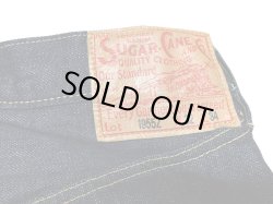 画像5: Sugar Cane(シュガーケーン) “1955Z MODEL (ZIPPER FLY) ” 14oz. DENIM SC42955 A