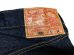 画像5: Sugar Cane(シュガーケーン) “1955Z MODEL (ZIPPER FLY) ” 14oz. DENIM SC42955　A (5)