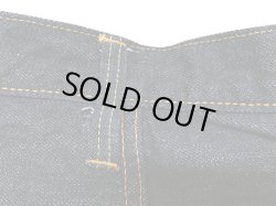 画像6: Sugar Cane(シュガーケーン) “1955Z MODEL (ZIPPER FLY) ” 14oz. DENIM SC42955 A
