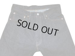 画像8: Sugar Cane(シュガーケーン) “1955Z MODEL (ZIPPER FLY) ” 14oz. DENIM SC42955 A