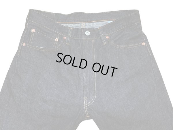 画像8: Sugar Cane(シュガーケーン) “1955Z MODEL (ZIPPER FLY) ” 14oz. DENIM SC42955　A