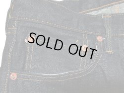 画像10: Sugar Cane(シュガーケーン) “1955Z MODEL (ZIPPER FLY) ” 14oz. DENIM SC42955 A