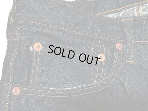 画像10: Sugar Cane(シュガーケーン) “1955Z MODEL (ZIPPER FLY) ” 14oz. DENIM SC42955　A