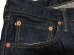 画像10: Sugar Cane(シュガーケーン) “1955Z MODEL (ZIPPER FLY) ” 14oz. DENIM SC42955　A (10)