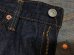 画像12: Sugar Cane(シュガーケーン) “1955Z MODEL (ZIPPER FLY) ” 14oz. DENIM SC42955　A (12)