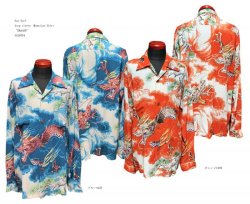 画像1: Sun Surf(サンサーフ) Long sleeve Hawaiian Shirt(長袖アロハ) “DRAGON” SS28554-21SS