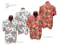 Sun Surf(サンサーフ) Short sleeve Hawaiian Shirt(半袖アロハ) “PINEAPPLE” SS38561-21SS