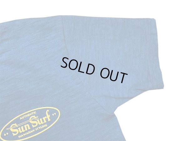 画像6: Sun Surf(サンサーフ) THE SINGING SURF RIDERS Short sleeve t-shirt “SONG OF HAWAII” SS78793-21SS