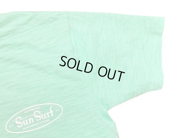 画像13: Sun Surf(サンサーフ) THE SINGING SURF RIDERS Short sleeve t-shirt “SONG OF HAWAII” SS78793-21SS